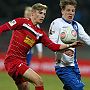 22.1.2018  FC Rot-Weiss Erfurt - 1.FC Magdeburg 3-1_69